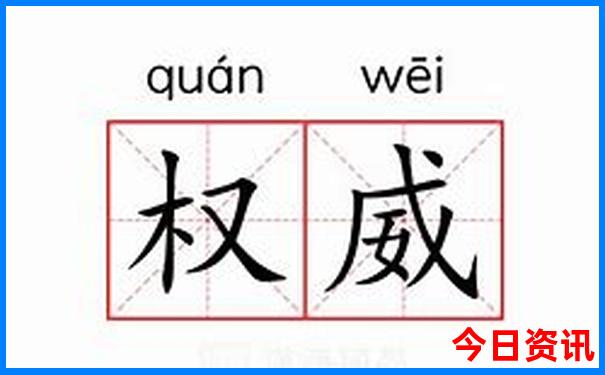 咸阳机场离西安哪个景点最近