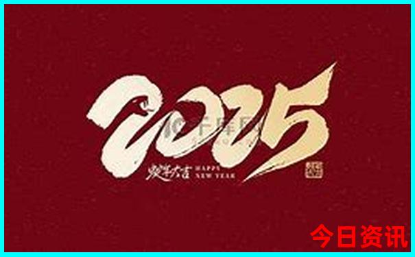 湖南十大县级市排名