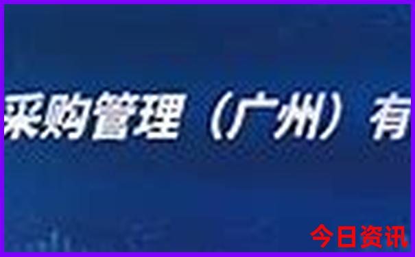 井冈山夜晚去哪里玩