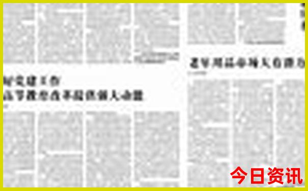 湖南适合自驾游的地方