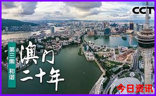 北京周一必去十大景点