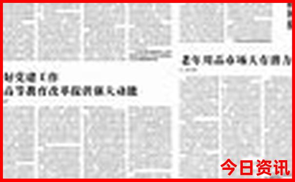 成都有哪些好玩的景点