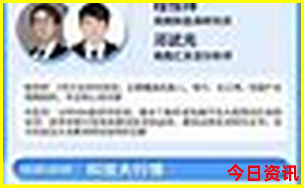 成都有什么好玩的地方旅游景点