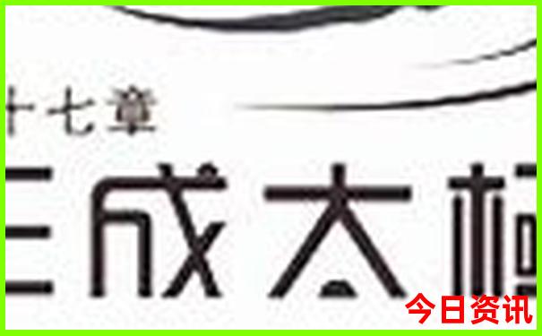 发布新澳门全新入口2025收藏必备最新款免费领取入口-2025港澳资料免费大全